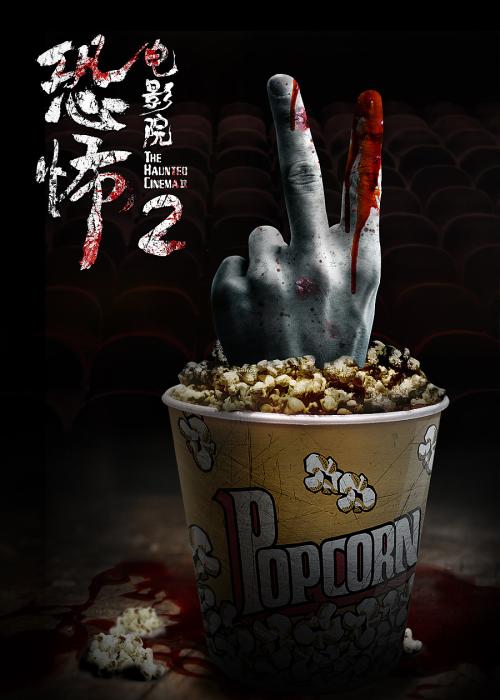 购买假日语四级证书