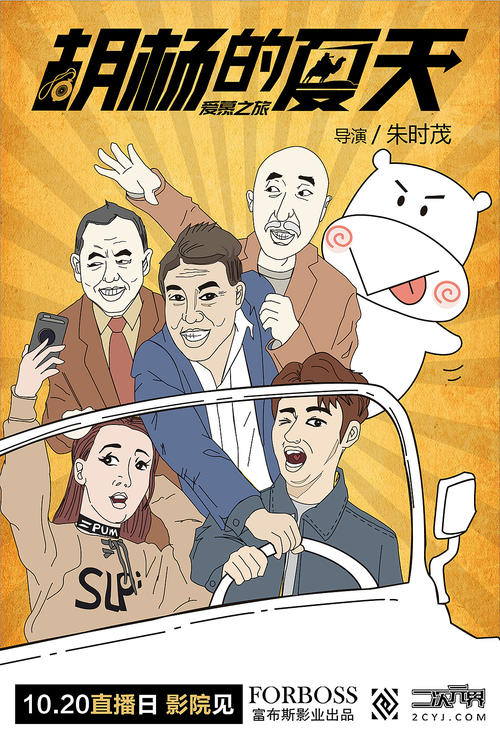 购买假的教育部留学服务中心证书